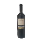 Agiorgitiko Dry Red Wine 750ml