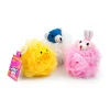 Bettina Animal Body Puff
