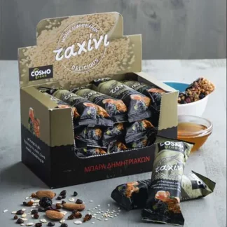 Cosmo Green Energy Bars With Tahini