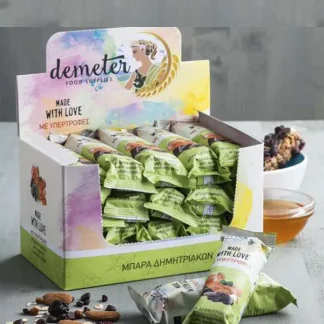 Cosmo Green Energy Bars with Superfoods
