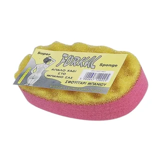 Forkal Bath Sponge Oval Half Soft & Half Hard