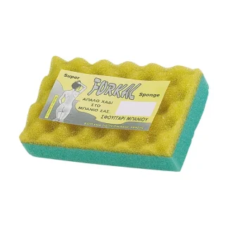 Forkal Bath Sponge Rectangle Half Soft & Half Hard
