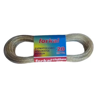 Forkal Clothes Line 20m