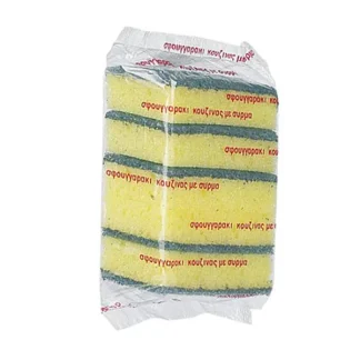 Forkal Dishwashing Sponges Scourers 5pcs