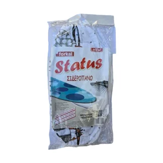 Forkal Status Ironing Board Cloth