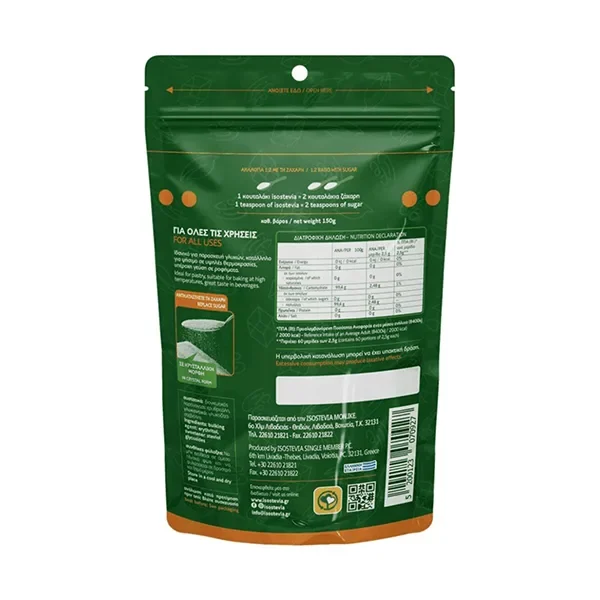 ISOSTEVIA Stevia Sweetener CAN 150g back