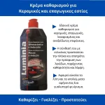 Luminia Ceramic Hob Cleaner 2