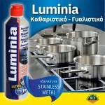 Luminia Stainless Steel and Metals Cleaner banner