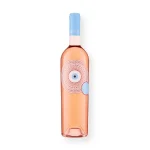 Mati Fortuna Gold Rose Edition Dry Rose Wine 750ml