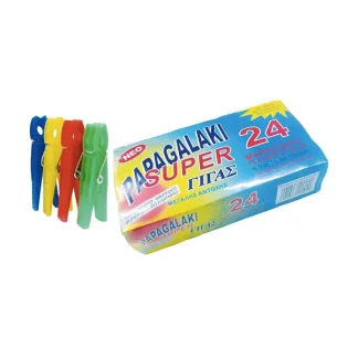 Papagalaki Plastic Clothes Pegs Waterproof 24pcs