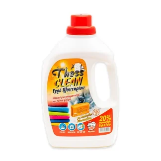 Thessclean Liquid Detergent 1.5ltr for White & Colour 30 washes Massalias