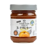 To Filema Tis Lelas Apple Jam