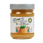 To Filema Tis Lelas Pinapple Jam