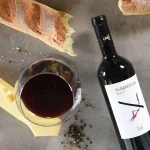 Vs Narcissus Merlot Dry Red Wine 1