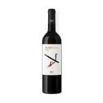 Vs Narcissus Merlot Dry Red Wine