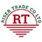 riser logo filter loader